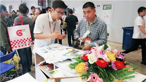 植保会,拉姆拉,南方农资博览会