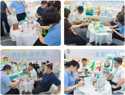 水溶肥厂家,辽宁植保会,拉姆拉滴灌级特种肥