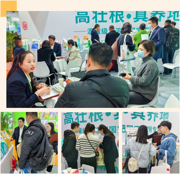 全国植保会,水溶肥厂家,拉姆拉滴灌级特种肥 全国植保会,水溶肥厂家,拉姆拉滴灌级特种肥