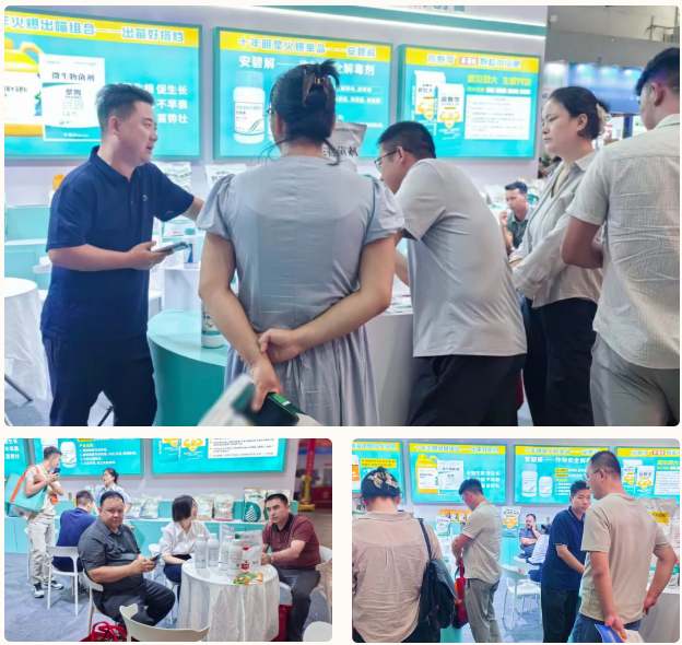 新疆农博会,拉姆拉滴灌级特种肥,水溶肥 新疆农博会,拉姆拉滴灌级特种肥,水溶肥