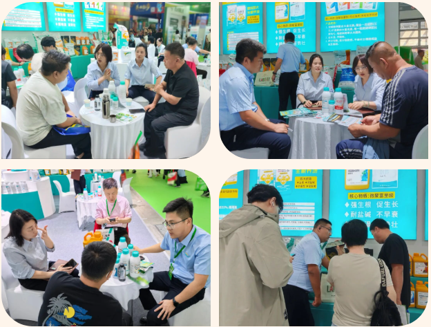 辽宁植保会,拉姆拉滴灌级特种肥,水溶肥品牌 辽宁植保会,拉姆拉滴灌级特种肥,水溶肥品牌