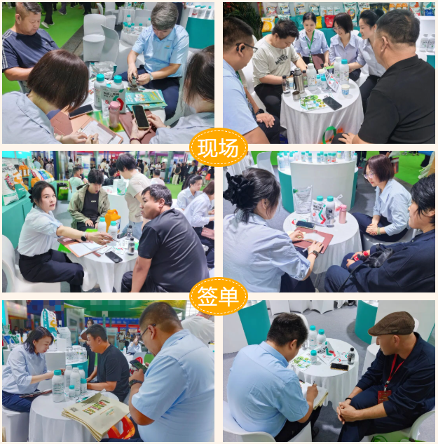 辽宁植保会,拉姆拉滴灌级特种肥,水溶肥品牌 辽宁植保会,拉姆拉滴灌级特种肥,水溶肥品牌